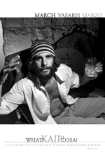 March - 'What!' March - 'What!'