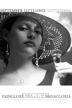 September - Vainglory